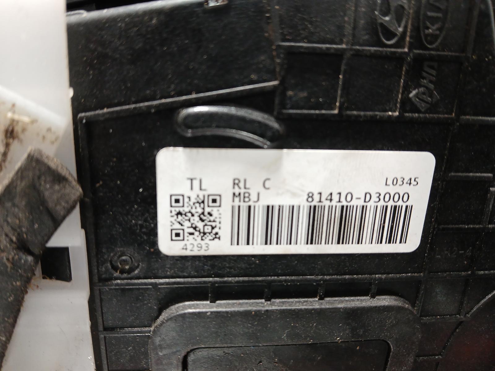 View Auto part Door/Boot/Gate Lock Hyundai Tucson 2017