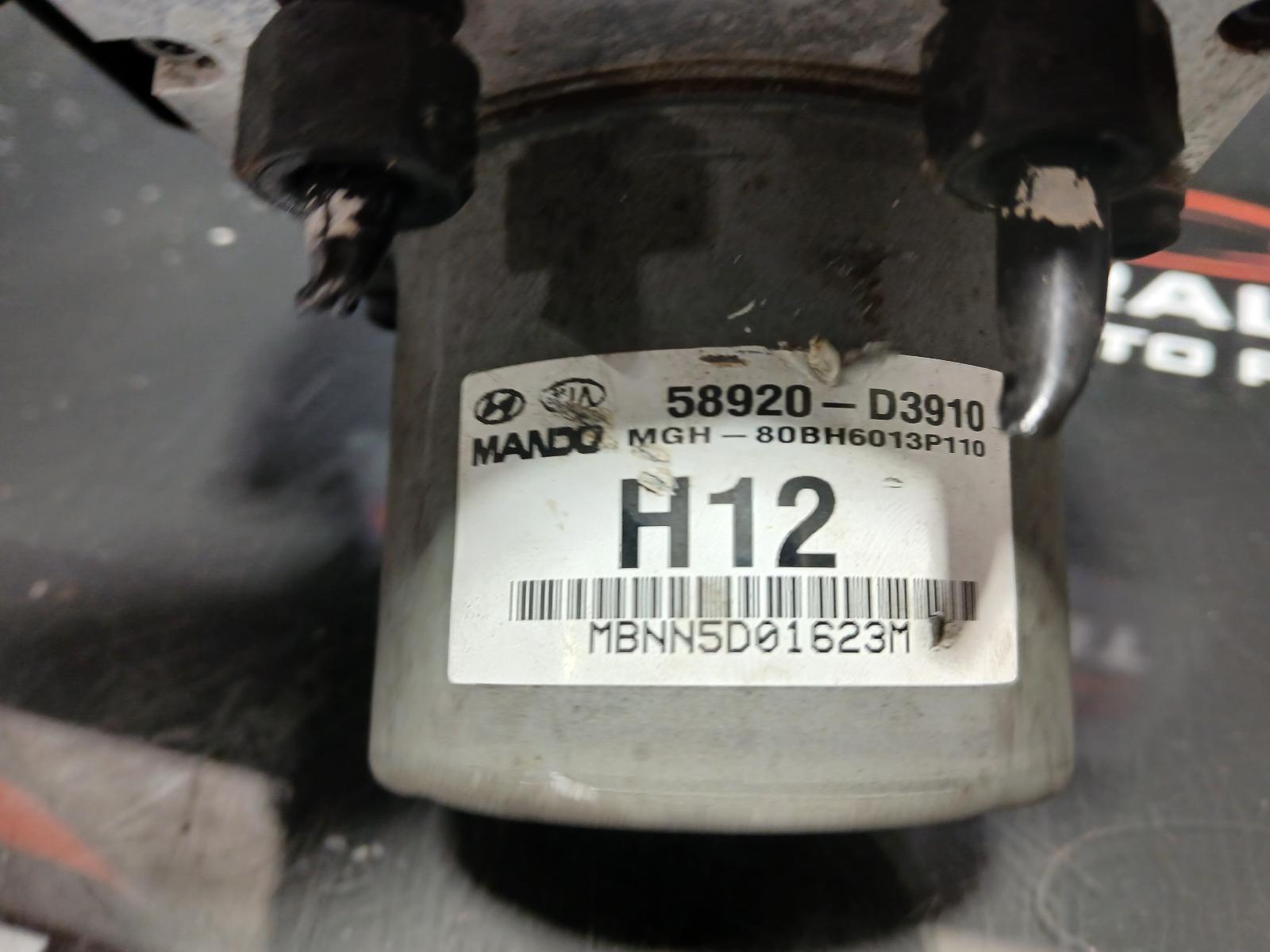 View Auto part Abs Pump/Modulator Hyundai Tucson 2017