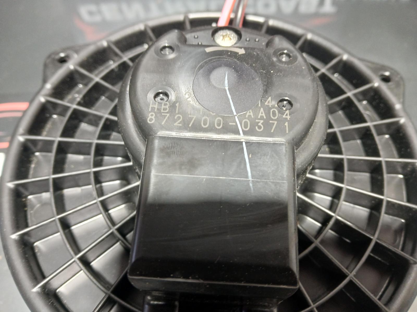 View Auto part Heater Fan Motor Mazda Cx7 2010