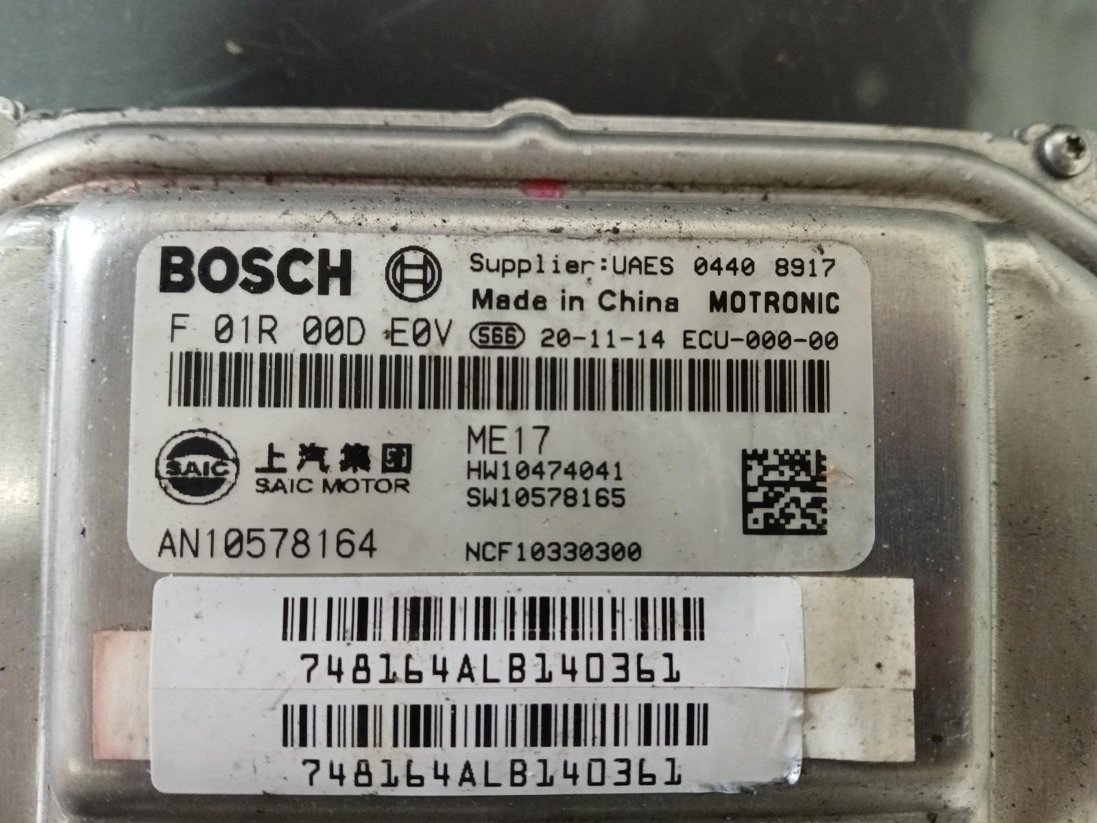 2021 Mg Mg3 Ecu View Auto part Ecu Mg Mg3 2021