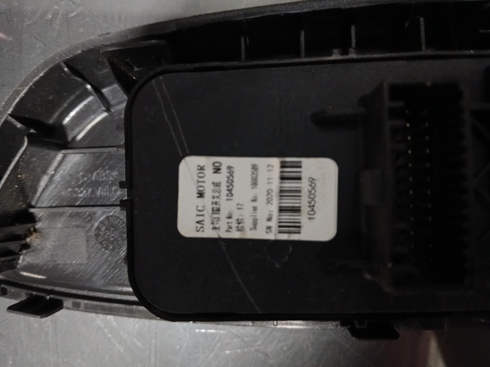 View Auto part Pwr Dr Wind Switch Mg Mg3 2021