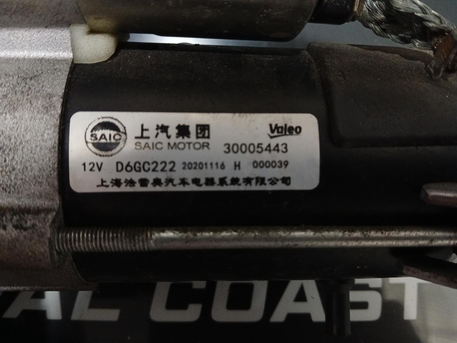 2021 Mg Mg3 Starter View Auto part Starter Mg Mg3 2021