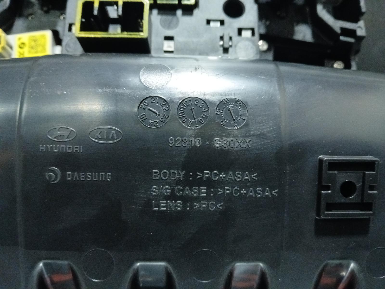 View Auto part Courtesy Light Hyundai I30 2023