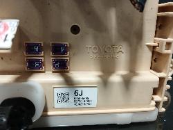 View Auto part Fuse Box Toyota Rav4 2017