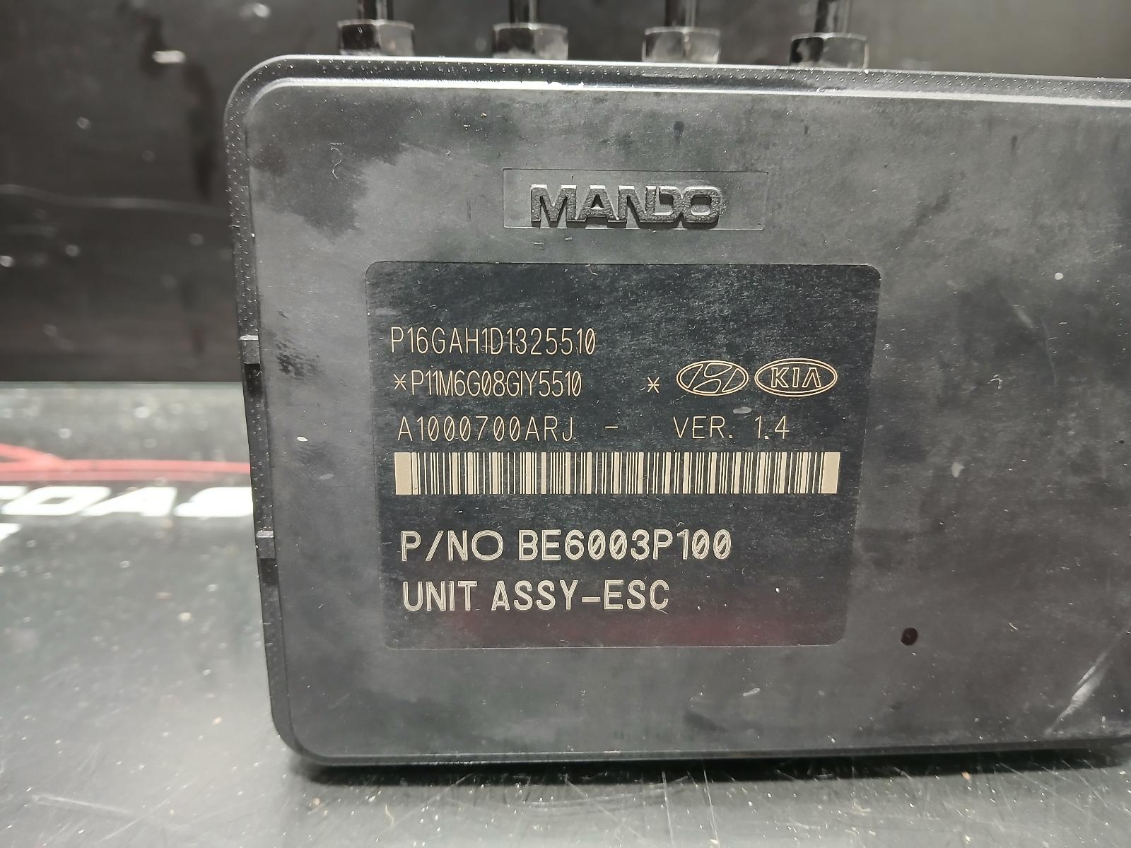View Auto part Abs Pump/Modulator Hyundai Tucson 2016