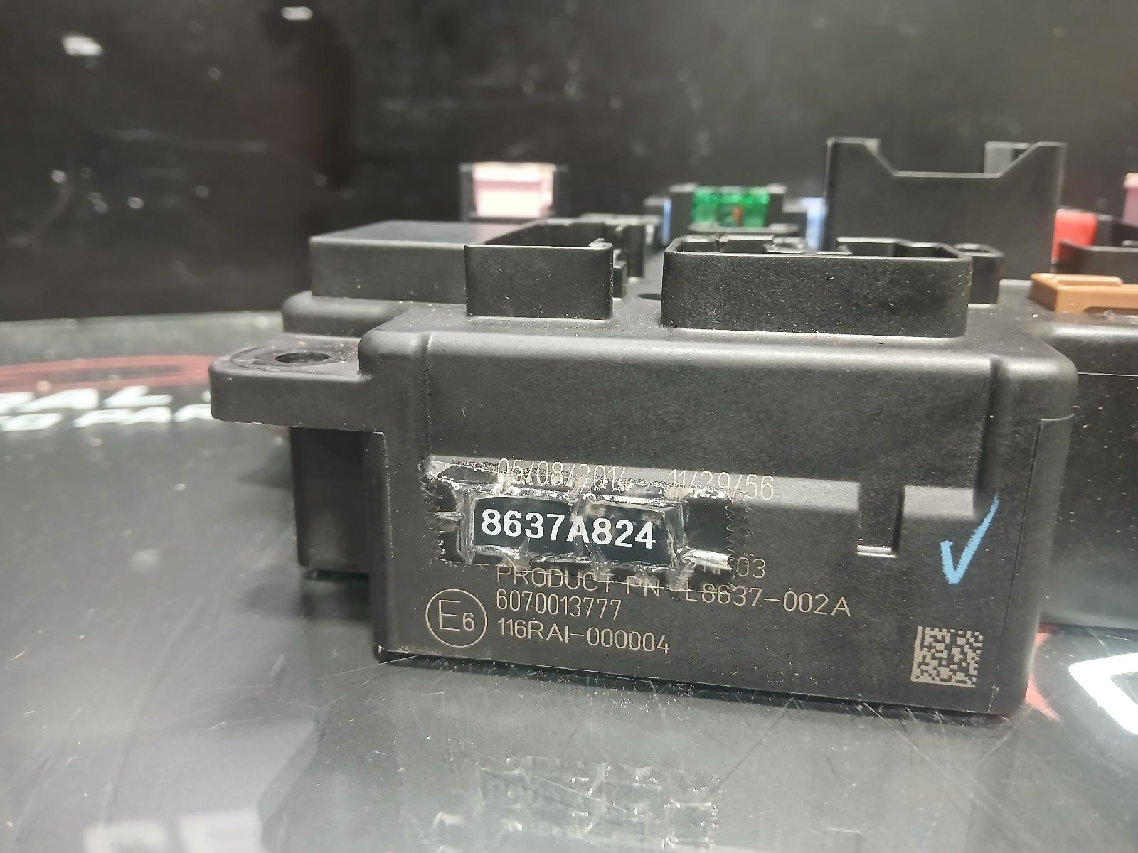 View Auto part Fuse Box Mitsubishi Outlander 2010