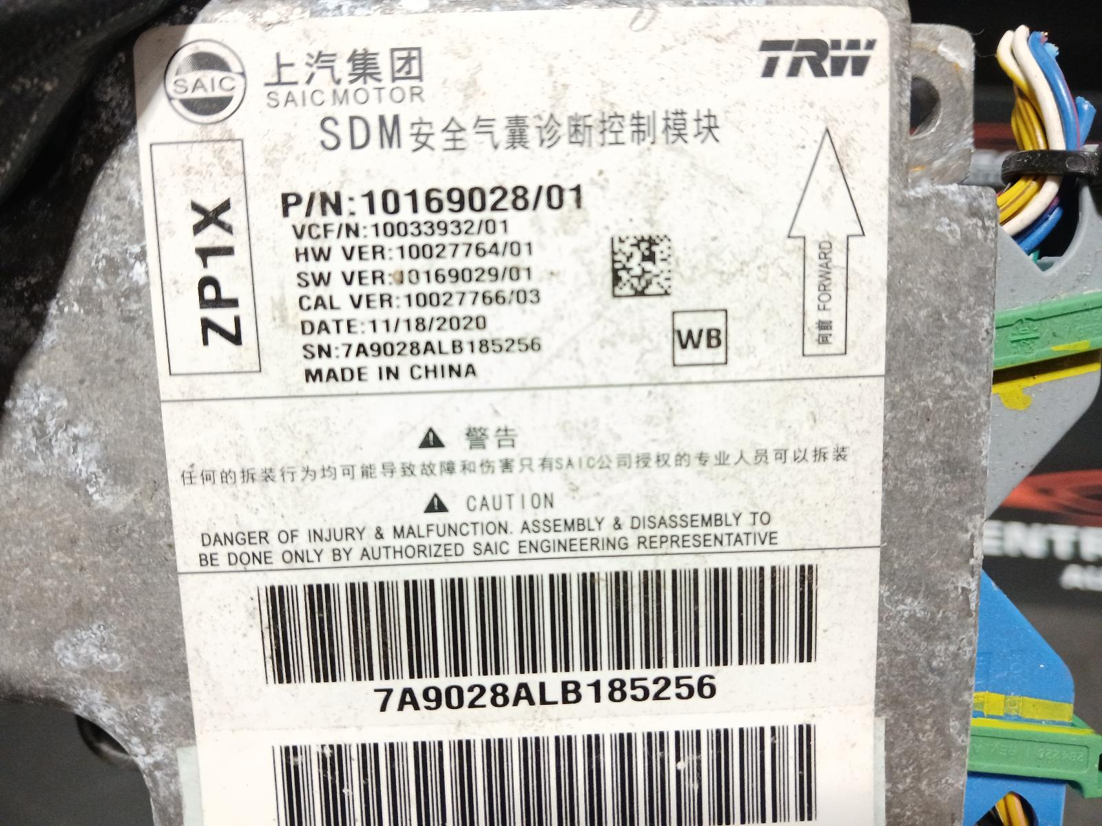 2021 Mg Mg3 Airbag Module/Sensor View Auto part Airbag Module/Sensor Mg Mg3 2021