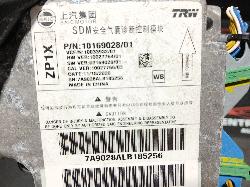 View Auto part Airbag Module/Sensor Mg Mg3 2021