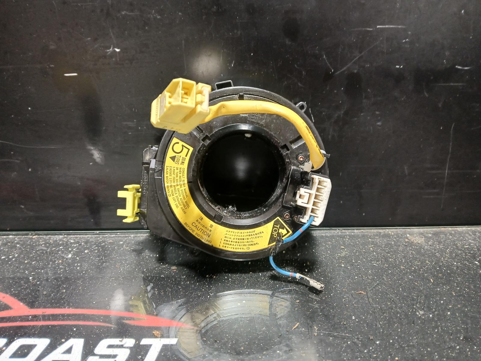1999 Lexus Is200/is300 Airbag Module/Sensor View Auto part Airbag Module/Sensor Lexus Is200/is300 1999