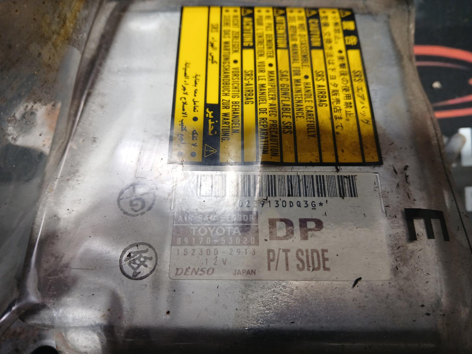 1999 Lexus Is200/is300 Airbag Module/Sensor View Auto part Airbag Module/Sensor Lexus Is200/is300 1999