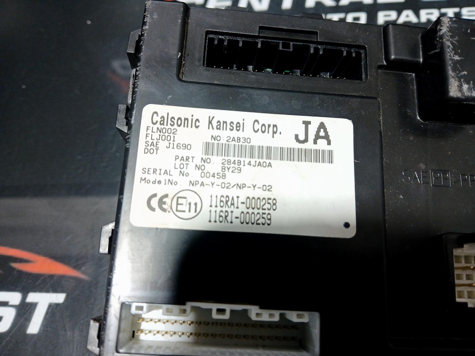 View Auto part Ecu Nissan Navara 2019