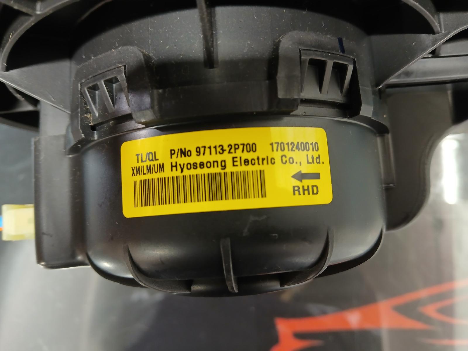 View Auto part Heater Fan Motor Hyundai Tucson 2017