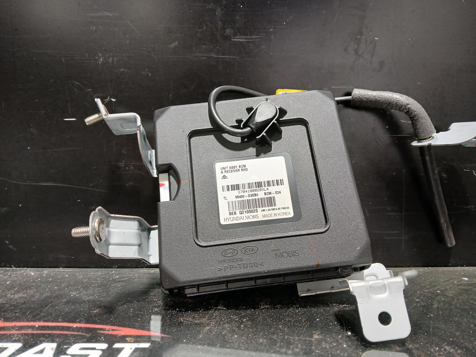 View Auto part Ecu Hyundai Tucson 2017