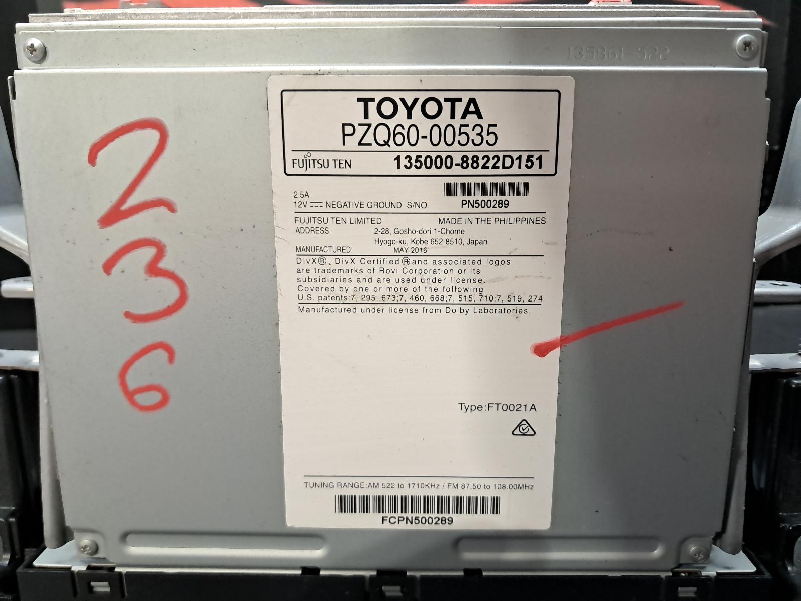 2016 Toyota Tarago Radio/Cd/Dvd/Sat/Tv View Auto part Radio/Cd/Dvd/Sat/Tv Toyota Tarago 2016