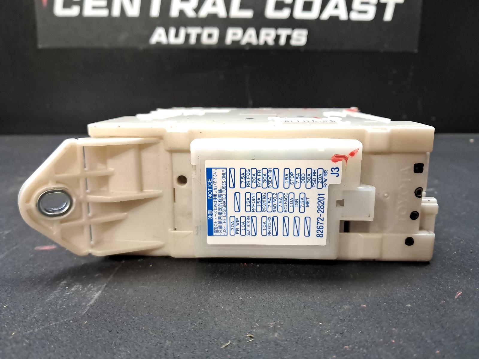 2016 Toyota Tarago Fuse Box View Auto part Fuse Box Toyota Tarago 2016