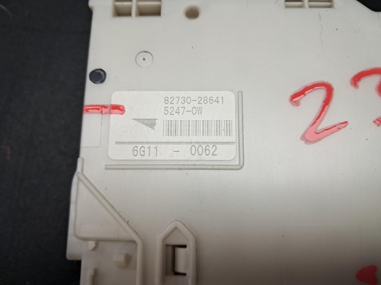 2016 Toyota Tarago Fuse Box View Auto part Fuse Box Toyota Tarago 2016