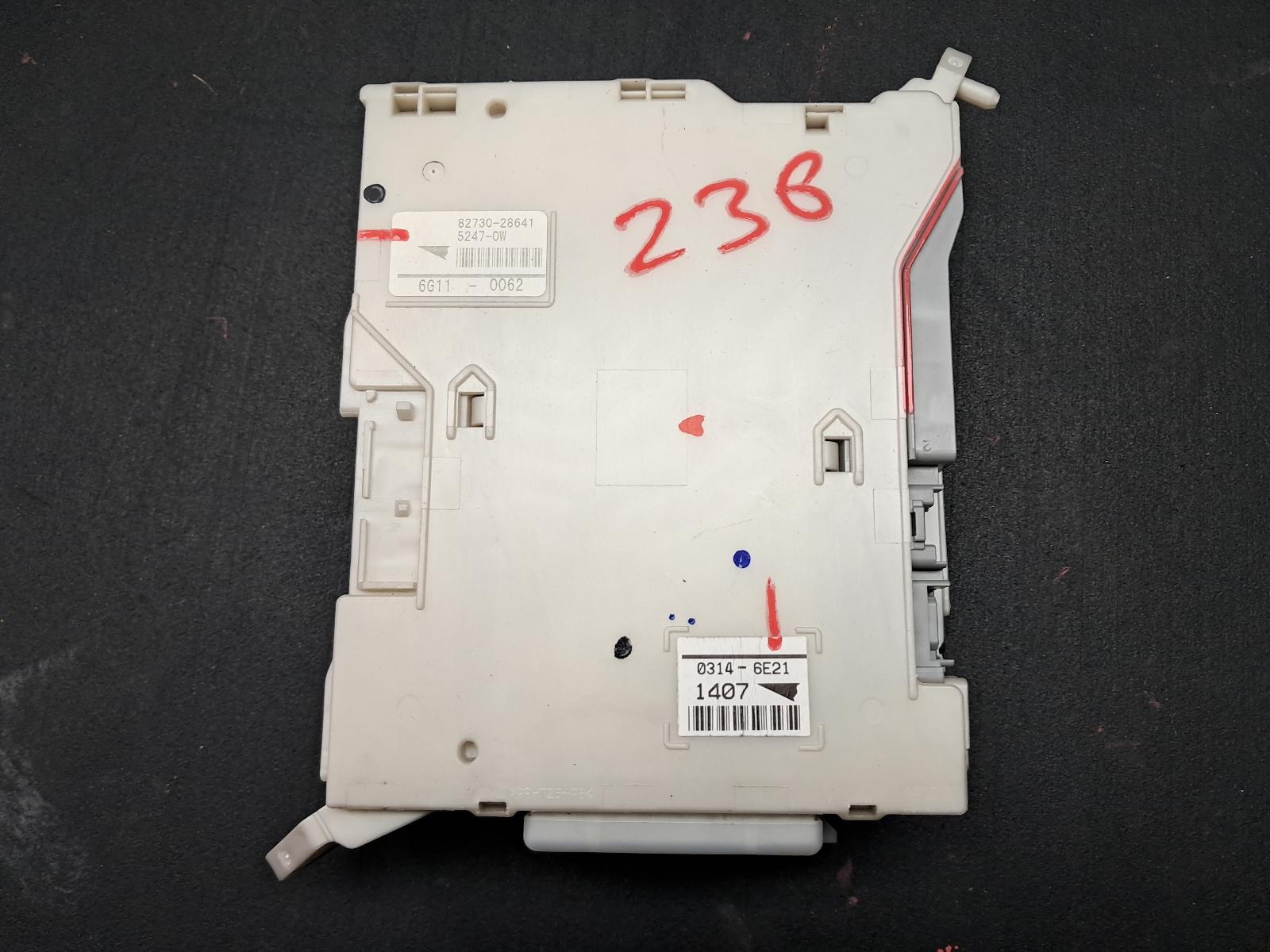 2016 Toyota Tarago Fuse Box View Auto part Fuse Box Toyota Tarago 2016