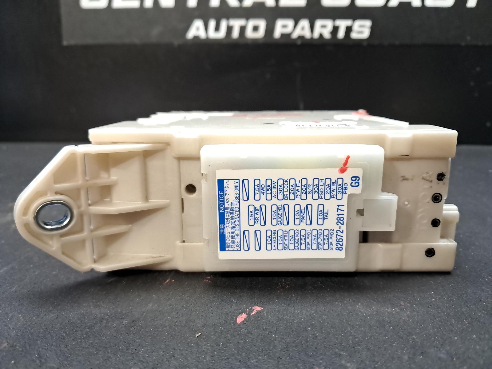 View Auto part Fuse Box Toyota Tarago 2016