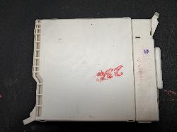 View Auto part Fuse Box Toyota Tarago 2016