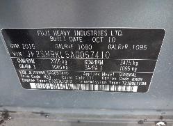 View Auto part Abs Sensor Subaru Forester 2010
