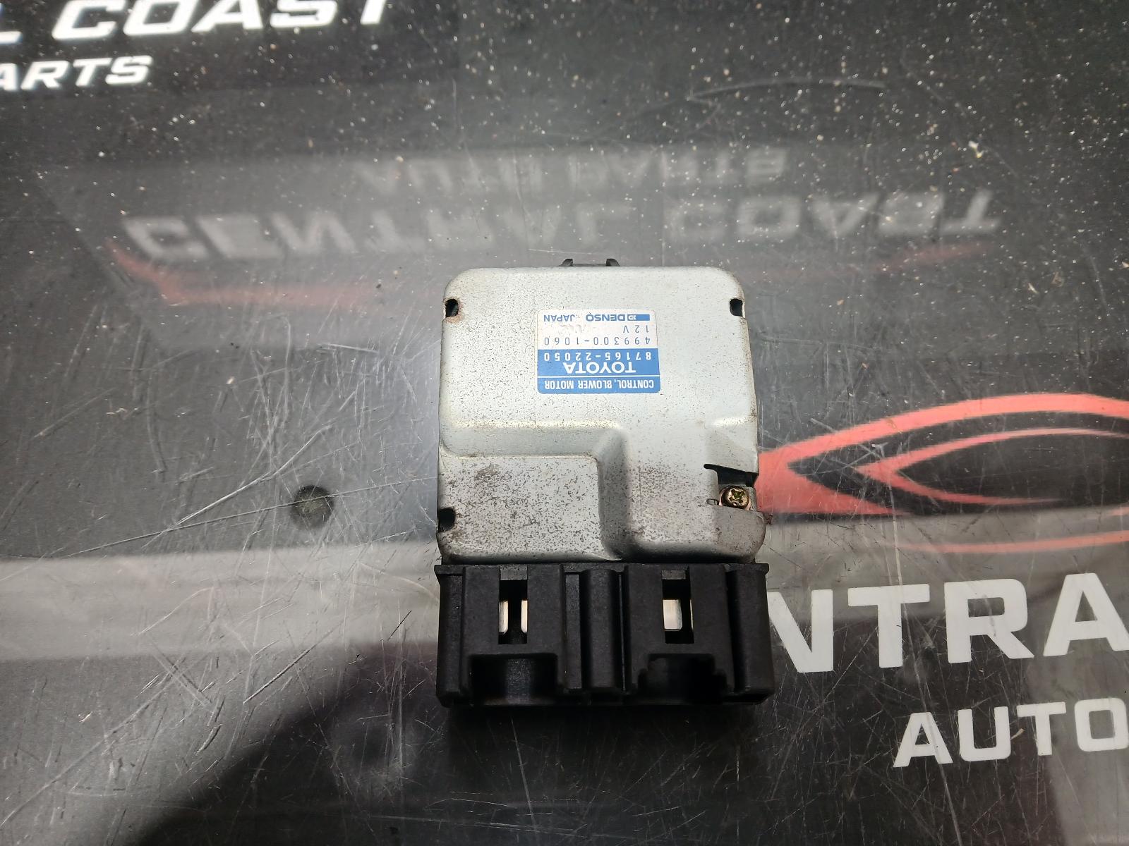 1999 Lexus Is200/is300 Misc Switch/Relay View Auto part Misc Switch/Relay Lexus Is200/is300 1999