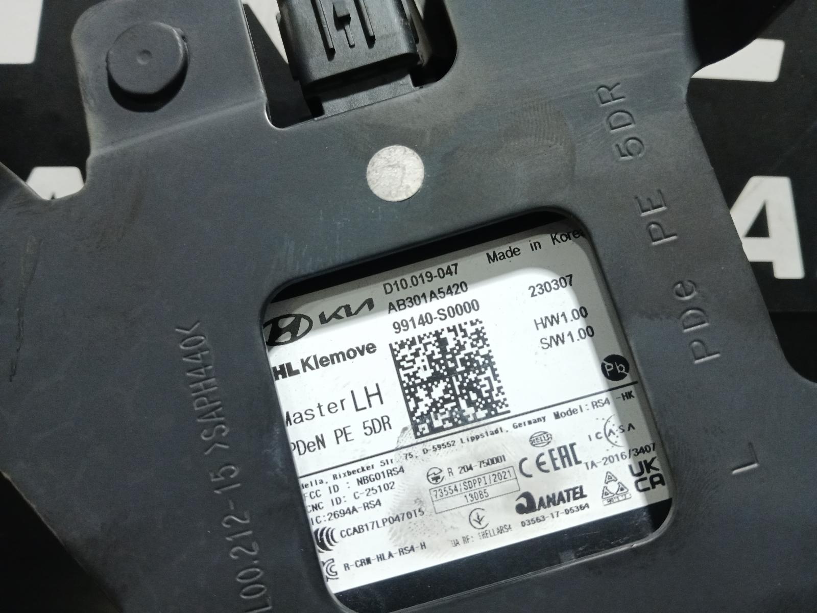 View Auto part Reverse Camera Hyundai I30 2023