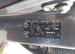 View Auto part Abs Sensor Toyota Corolla 2011