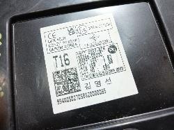 View Auto part Ecu Hyundai I30 2023