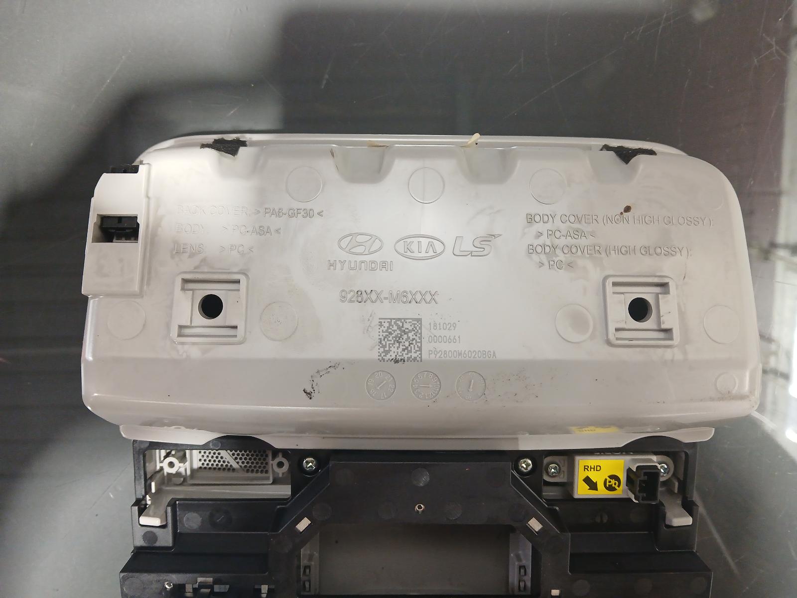 2019 Kia Cerato Courtesy Light View Auto part Courtesy Light Kia Cerato 2019